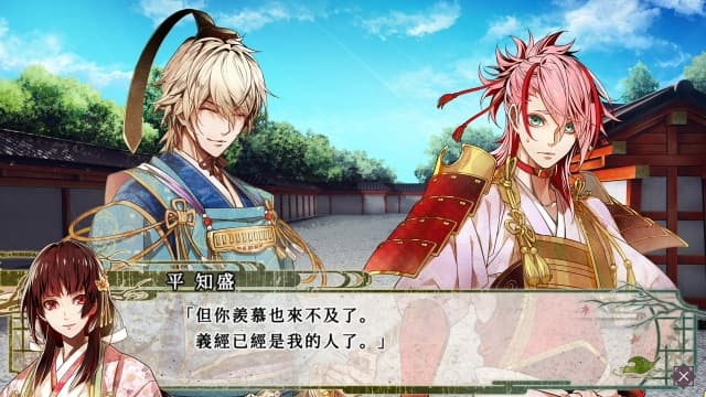 毗卢遮那战姬 一树之风-60帧 image 5