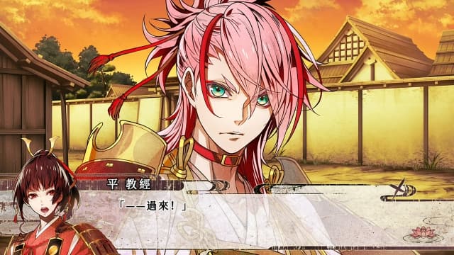 毘卢遮那战姬 源平飞花梦想-中文60帧 image 4