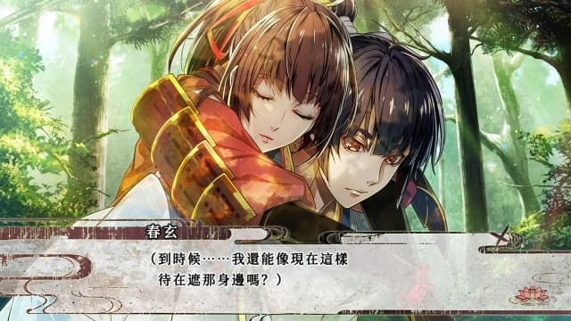 毘卢遮那战姬 源平飞花梦想-中文60帧 image 5