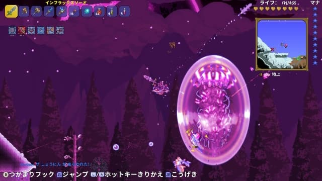 泰拉瑞亚-v4.4.14-中文60帧 image 4