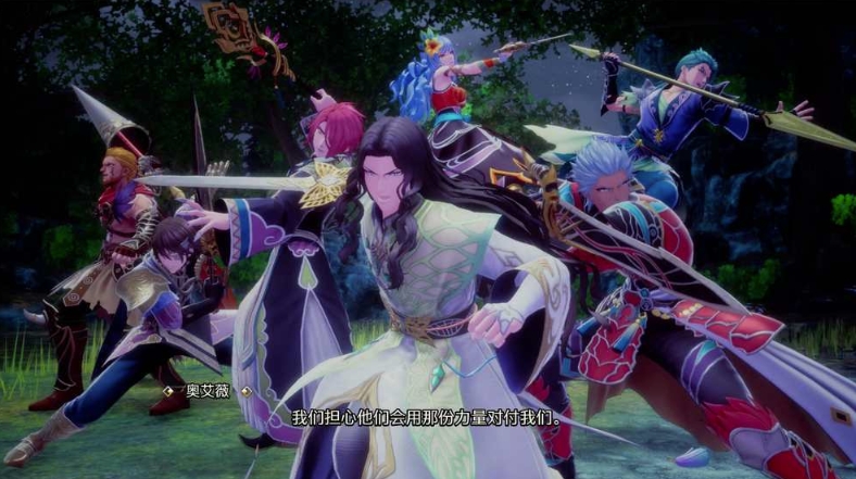 浪漫沙加2：七英雄的复仇-30帧 image 2