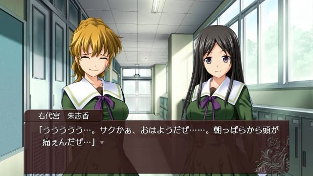 海猫鸣泣之时咲 猫箱与梦想的交响曲-v1.0.1-无中文-60帧 image 2