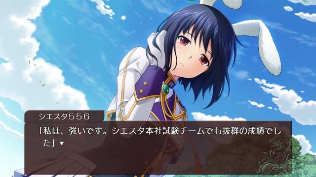 海猫鸣泣之时咲 猫箱与梦想的交响曲-v1.0.1-无中文-60帧 image 5