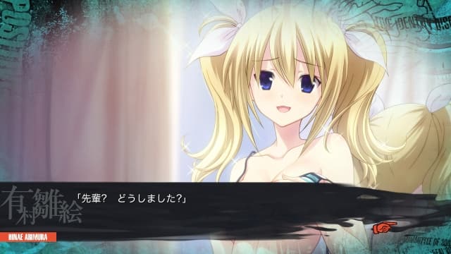混沌之子-v1.0.0-日文60帧 image 2