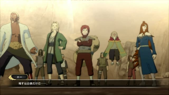 火影忍者疾风传：究极忍者风暴3 中文-30帧 image 5