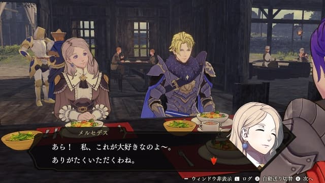 火焰纹章无双 风花雪月-中文30帧 image 2