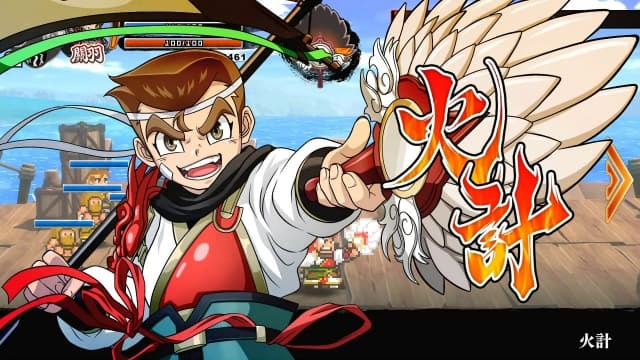 热血三国志 全员集合v1.0.3-中文 image 5