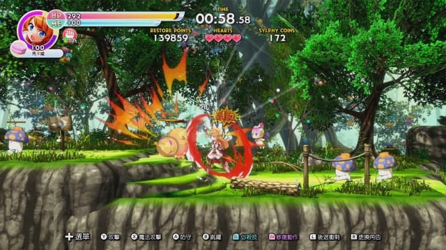 爆裂 甜点王国Panic in Sweets Land-v1.0.1-中文60帧 image 4