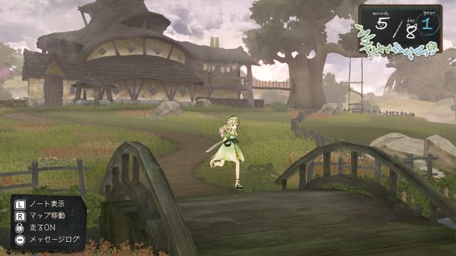 爱夏的炼金工房 黄昏大地之炼金术士 DX-v1.0.2 -中文30帧 image 3