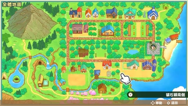 牧场物语：重聚矿石镇-中文60帧 image 6