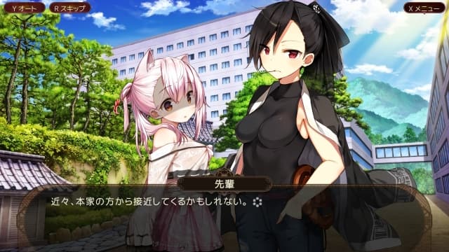 狐狸在等我花-v1.0.2-中文60帧 image 5