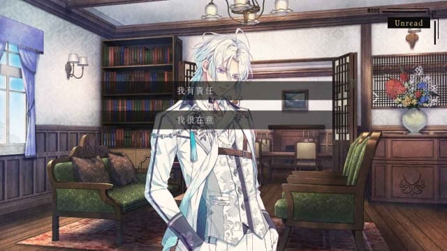 璃夢泡影之世外浮城-v1.0.0-中文60帧 image 5