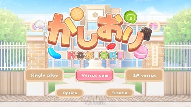 甜点娘KASIORI-v2.0.3-中文-60帧 image 4