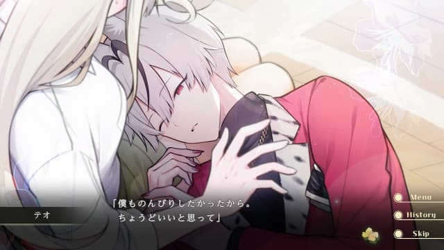 甜蜜预感Honey Vibes-v1.0.0-日文60帧 image 4