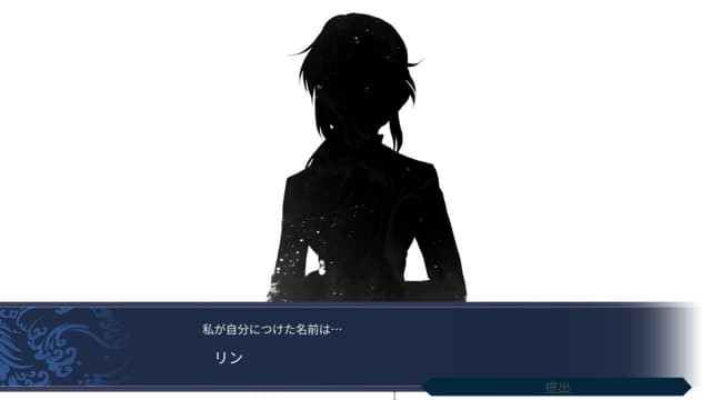 白蛇心传Mizuchi-v2024.09.12-中文60帧 image 4