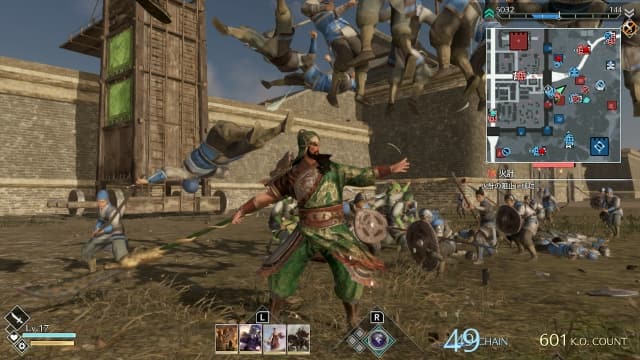 真三国无双８帝国 中文v1.0.1-19dlc-30帧 image 6