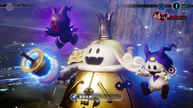 真女神转生5：复仇-v1.0.1-7dlc image 5