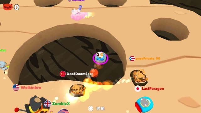 碰碰猫Bumper Kitty-v1.1-中文60帧 image 2