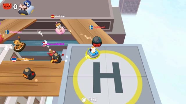 碰碰猫Bumper Kitty-v1.1-中文60帧 image 3