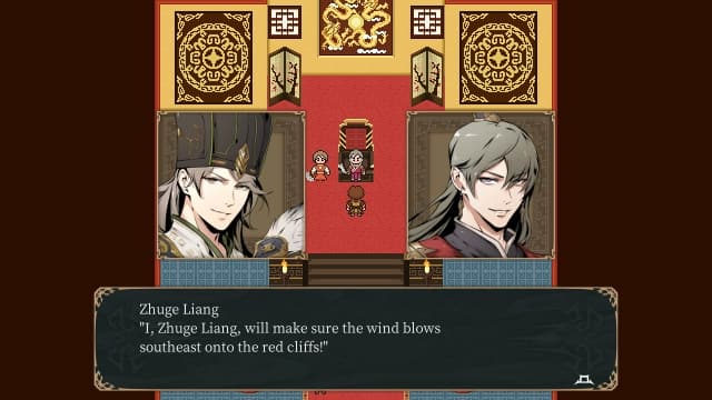 神奏三国诗-60帧 image 5