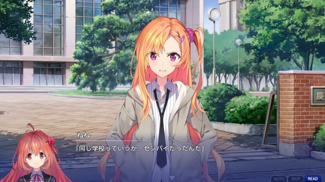 秋之回忆 告别回忆 双想-v1.0.1-中文60帧 image 5