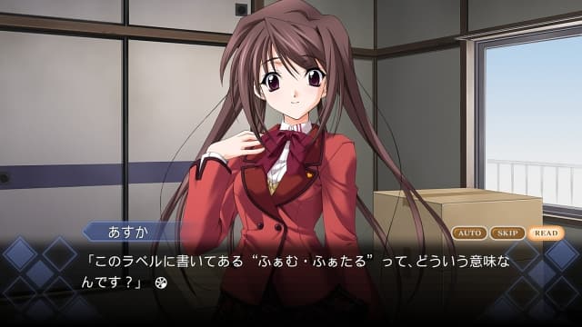 秋之回忆5：中断的胶片-v1.0.1-60帧 image 7