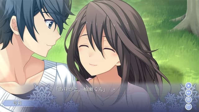 秋之回忆8：无垢少女致最愛的你-v1.0.3-60帧 image 2