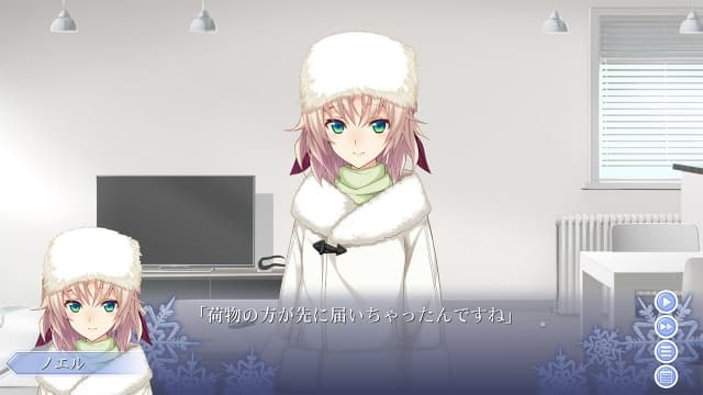 秋之回忆8：无垢少女致最愛的你-v1.0.3-60帧 image 3