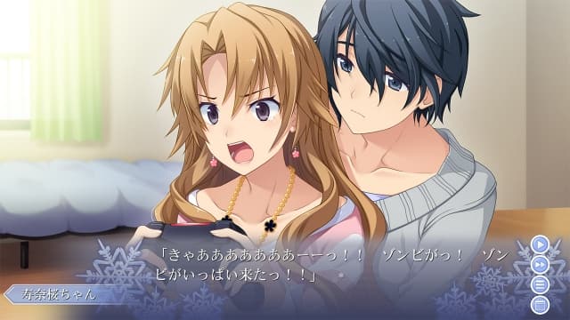 秋之回忆8：无垢少女致最愛的你-v1.0.3-60帧 image 4