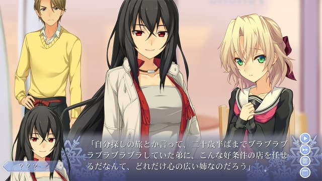 秋之回忆8：无垢少女-v1.0.4-60帧 image 5