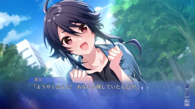 秋之回忆9：星穹之下-v1.0.1-60帧 image 2