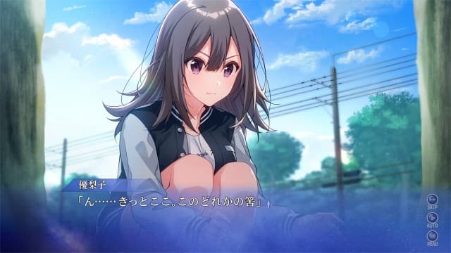 秋之回忆9：星穹之下-v1.0.1-60帧 image 4