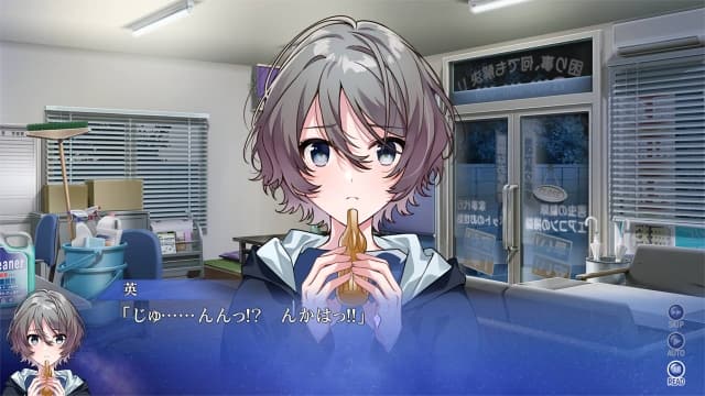 秋之回忆9：星穹之下-v1.0.1-60帧 image 5