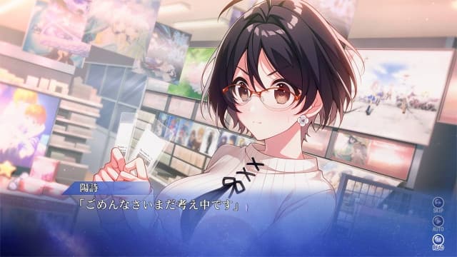 秋之回忆9：星穹之下-v1.0.1-60帧 image 7