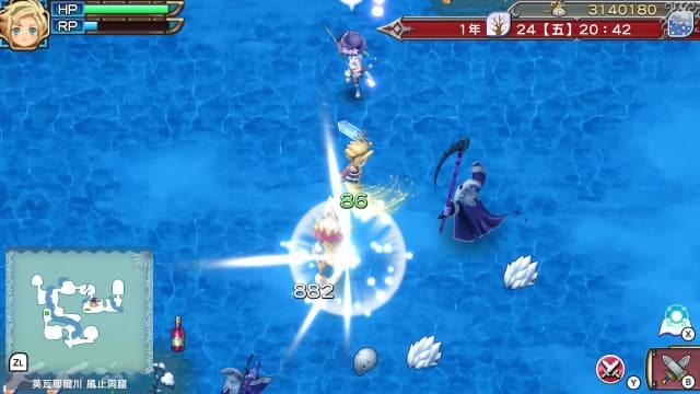 符文工房3-v1.0.4-中文60帧 image 3