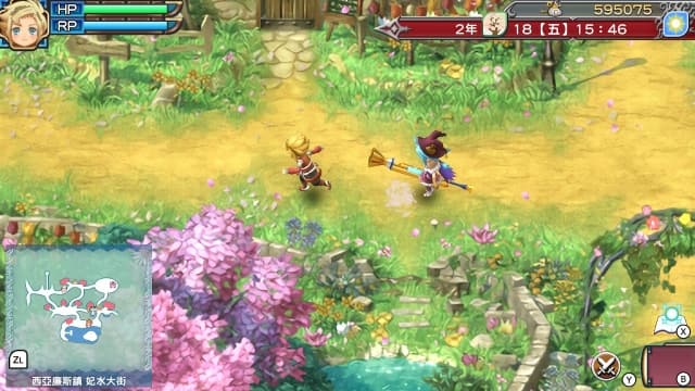 符文工房3-v1.0.4-中文60帧 image 5