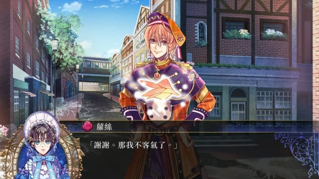 米斯托尼亚的翅望 The Lost Delight-v1.0.0-中文60帧 image 3