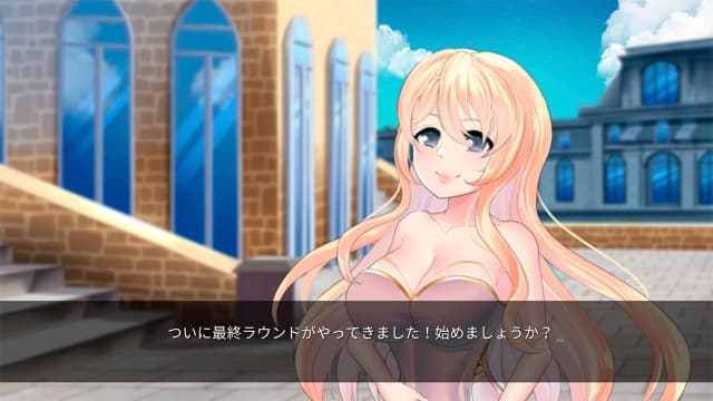 绅士RPG 异世界旅行-v1.0.0-中文60帧 image 2