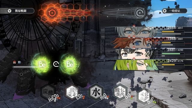 结合男子-v1.0.3-6dlc-30帧-日文 image 3