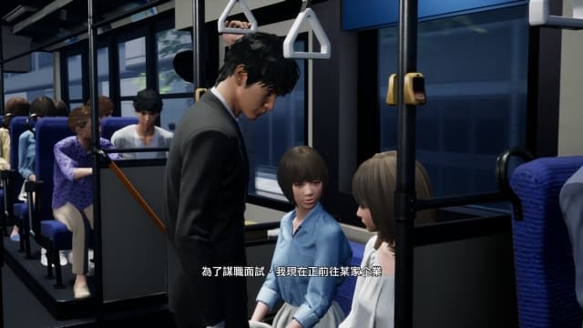 绝体绝命都市4 Plus 夏日回忆-v1.00-11dlc-中文60帧 image 5