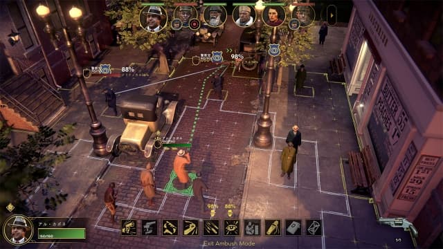 罪恶帝国Empire of Sin-v1.03.0.40593m-1dlc-中文-60帧 image 3