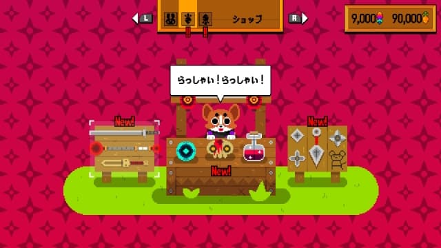 胡萝卜忍者 日版中文-v3.0-60帧 image 7