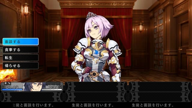 苍翼之骑士-60帧 image 2