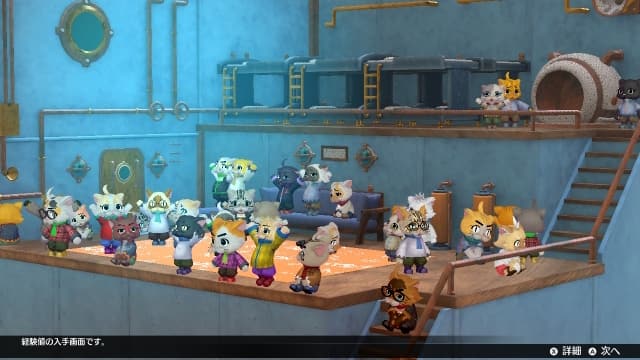 苍蓝航路BUCCANYAR-v2.01-4dlc-中文60帧-sudachi可运行 image 2