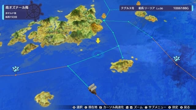 苍蓝航路BUCCANYAR-v2.01-4dlc-中文60帧-sudachi可运行 image 4