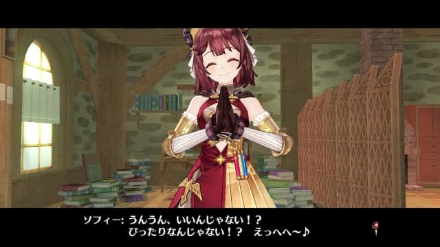 苏菲的炼金工房 不可思议书的炼金术士DX-v1.0.3-中文60帧 image 3