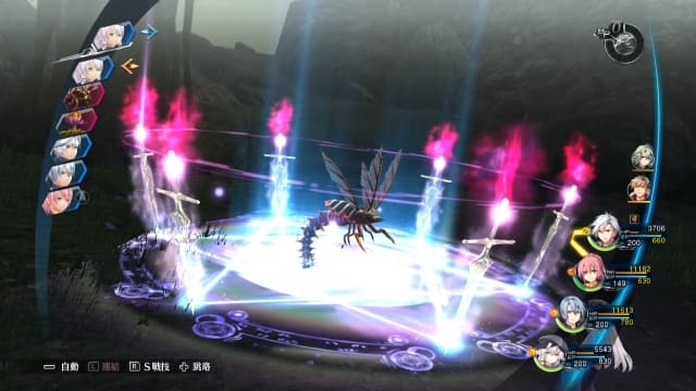 英雄传说：闪之轨迹4-5dlc-30帧 image 3