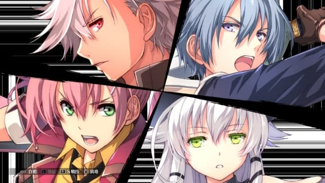 英雄传说：闪之轨迹4-5dlc-30帧 image 5