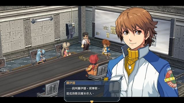 英雄传说：零之轨迹 改-v1.0.1-安卓打不开 image 4