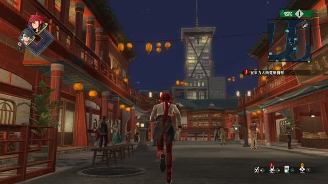 英雄传说：黎之轨迹-v1.0.1-58dlc-30帧 image 4